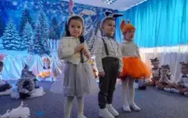 Galeria aktualności Dzień Babci i Dziadka w grupie II 12