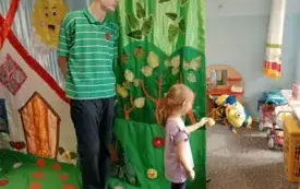 Galeria aktualności Zaczarowana baśń o przyjaźni. 4