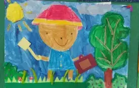 Galeria aktualności Sukcesy naszych przedszkolak&oacute;w. 4