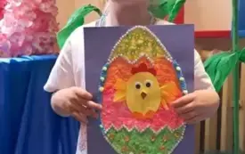 9i