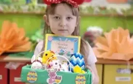 Galeria aktualności Konkursy, konkursy, konkursy... 5