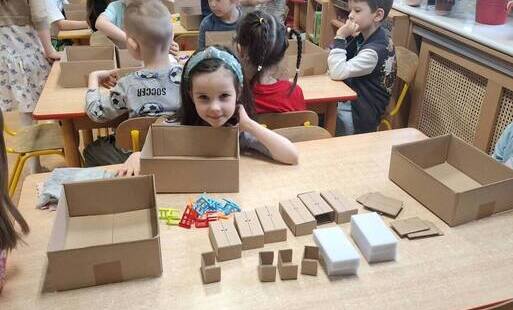 mali projektanci