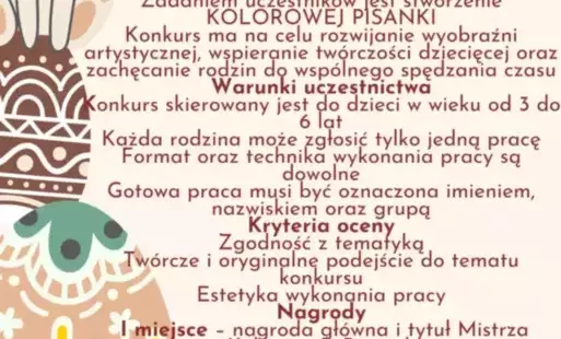 Zdjęcie do Zapraszamy do udziału w konkursie.
