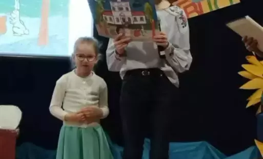 Rozsrzygnięcie konkursu